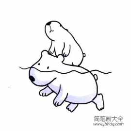 北极熊简笔画手抄报