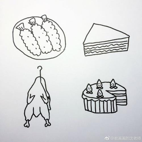 原创卡通食物简笔画手绘插画图来啦 作者教画画的沈老师 