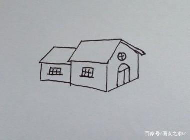 简笔画怎么画乡村风景画